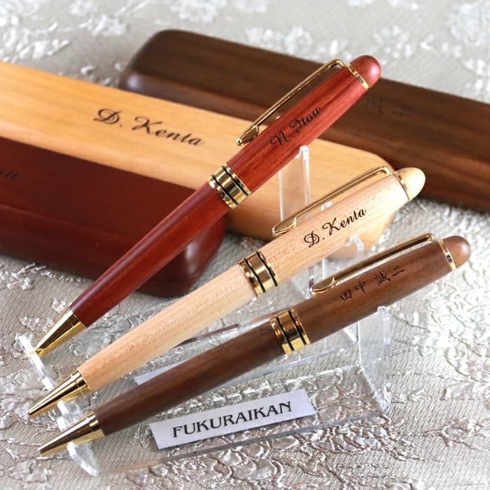 【ボールペン】名入れ 木製ボールペンビジネス【ケースセット】